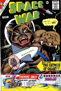 Space War #9
