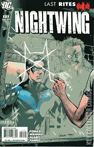 Nightwing #151