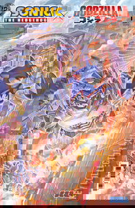 Sonic the Hedgehog x Godzilla #1