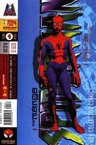 Spider-Man: The Manga #4