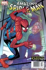 Variant Cover for Amazing Spider-Man #506
