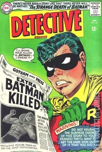 Detective Comics #347