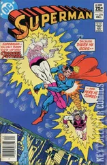 Variant Cover for Superman #378