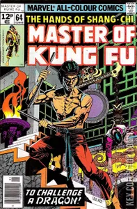 Master of Kung Fu #64
