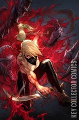 Variant Cover for Something Is Killing the Children #23