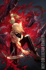 Variant Cover for Something Is Killing the Children #23