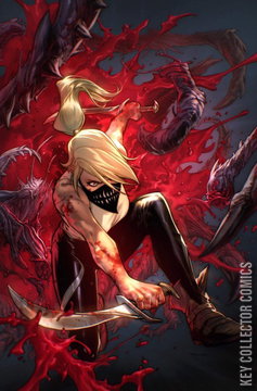 Variant Cover for Something Is Killing the Children #23