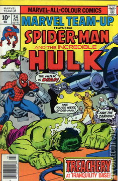 Variant Cover for Marvel Team-Up #54