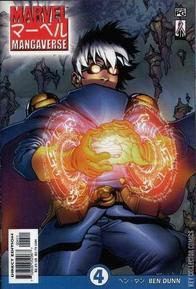 Marvel Mangaverse 4 Published September 2002 Key Col