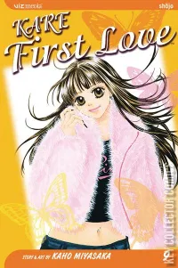 Kare First Love #9