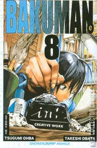 Bakuman #8