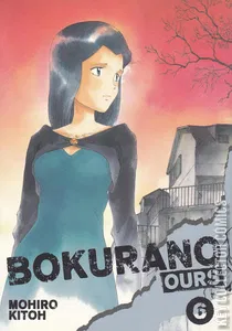 Bokurano: Ours #6