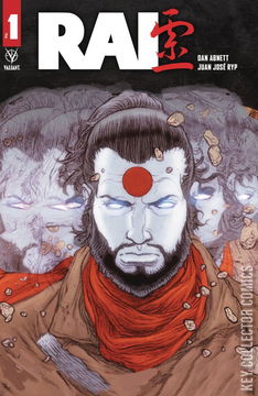 Variant Cover for Rai #1