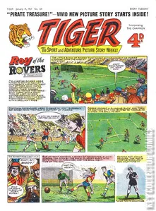 Tiger #124