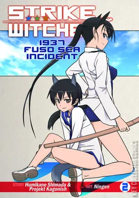 Strike Witches: 1937 Fuso Sea Incident