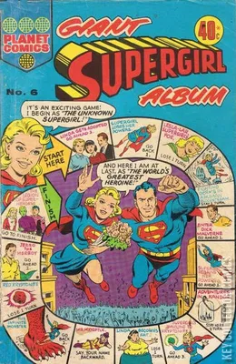 Giant Supergirl Album