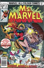 Variant Cover for Ms. Marvel #10