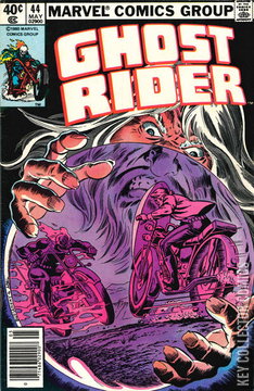 Variant Cover for Ghost Rider #44