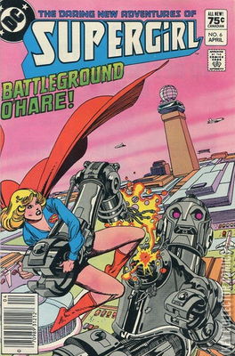 Daring New Adventures of Supergirl