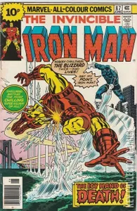 Iron Man #87