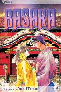 Basara #9