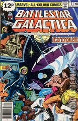 Variant Cover for Battlestar Galactica #2