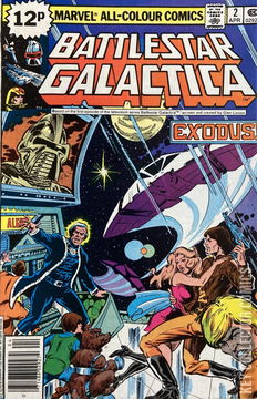 Variant Cover for Battlestar Galactica #2