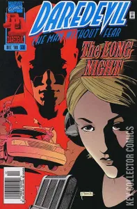 Daredevil #359