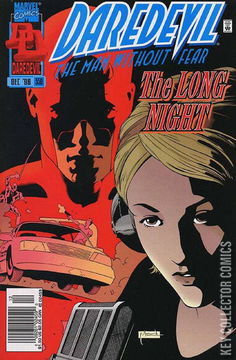 Variant Cover for Daredevil #359