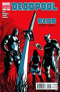 Deadpool #50