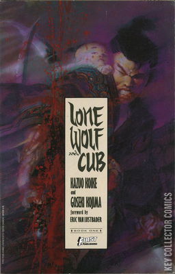 Lone Wolf & Cub Deluxe Edition