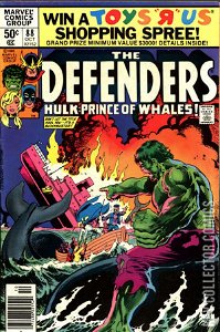 Defenders #88 