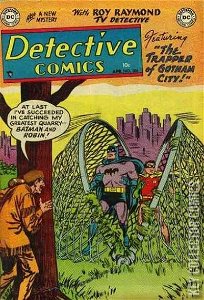 Detective Comics #206