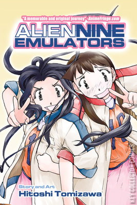 Alien Nine Emulators