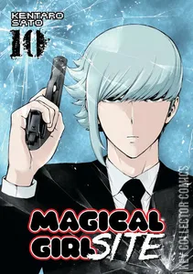 Magical Girl Site #10