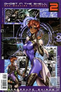 Ghost in the Shell 2: Man-Machine Interface #5