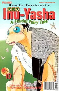 Inu-Yasha: A Feudal Fairy Tale - Part Six #10
