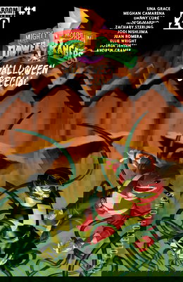 Mighty Morphin Power Rangers: Halloween Special