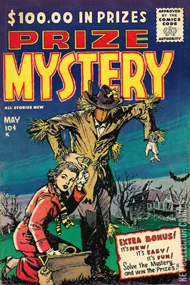 Prize Mystery