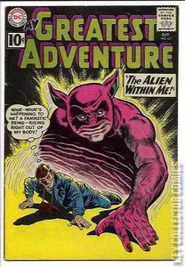 My Greatest Adventure #60