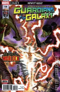 Guardians of the Galaxy #150