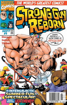 Variant Cover for Strong Guy Reborn #1