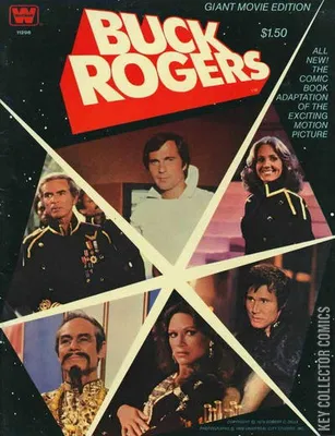 Buck Rogers Giant Movie Edition