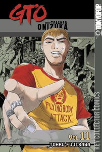 GTO: Great Teacher Onizuka #11