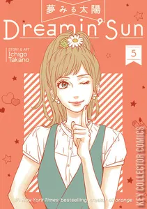 Dreamin' Sun #5