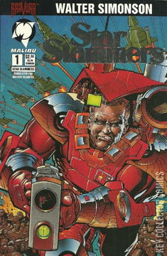 Variant Cover for Star Slammers #1