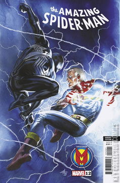 Variant Cover for Amazing Spider-Man #12