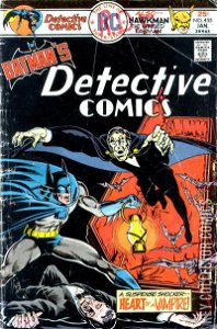 Detective Comics #455