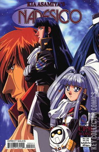 Nadesico #20