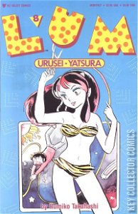 Lum: Urusei Yatsura #8